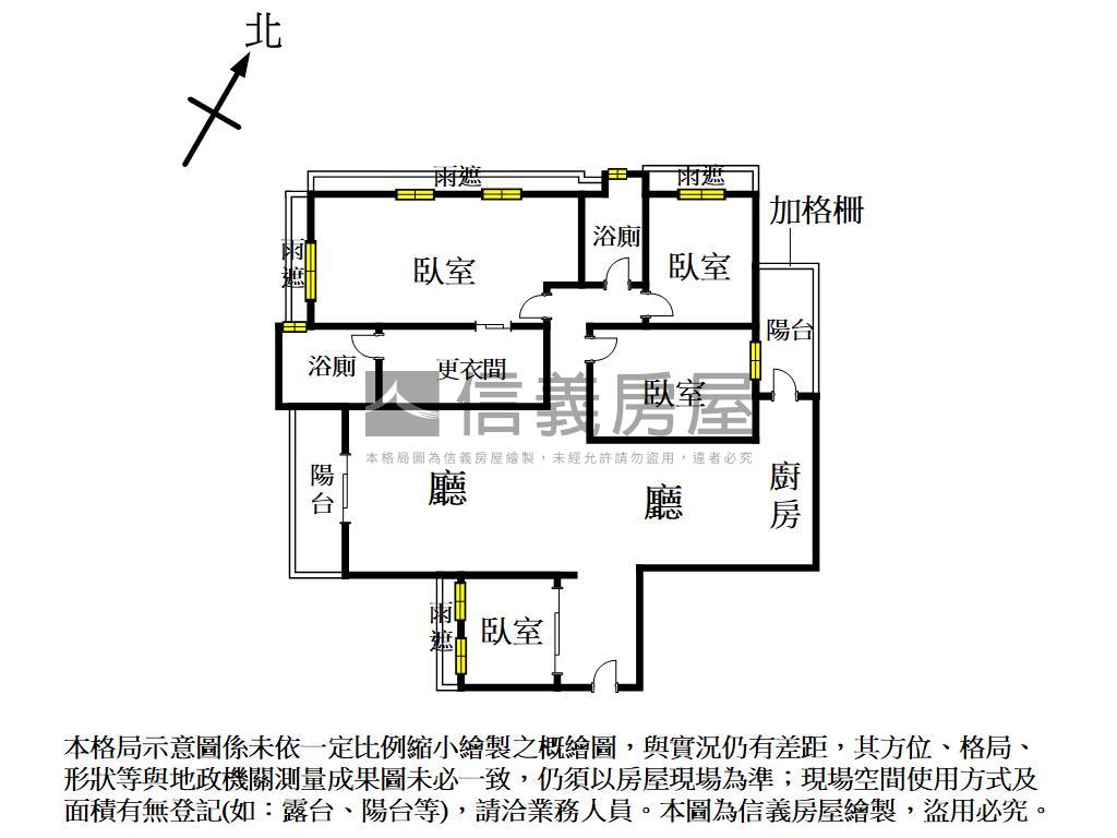 專任！尉寶主人園邸珍藏戶房屋室內格局與周邊環境