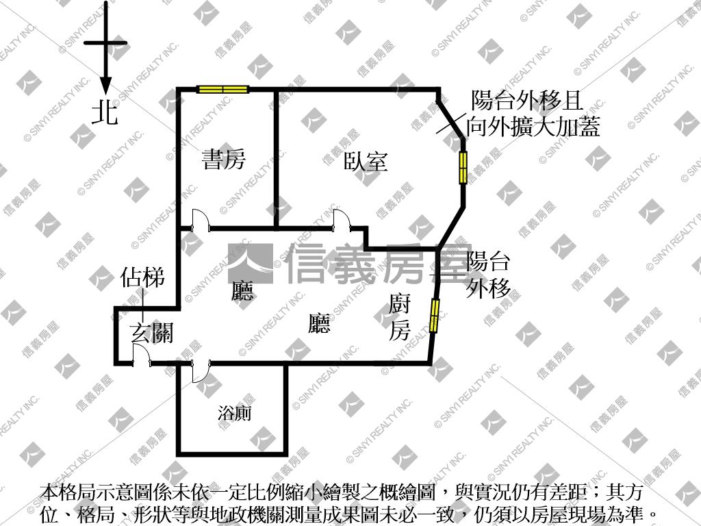 面公園近捷運景觀兩房房屋室內格局與周邊環境