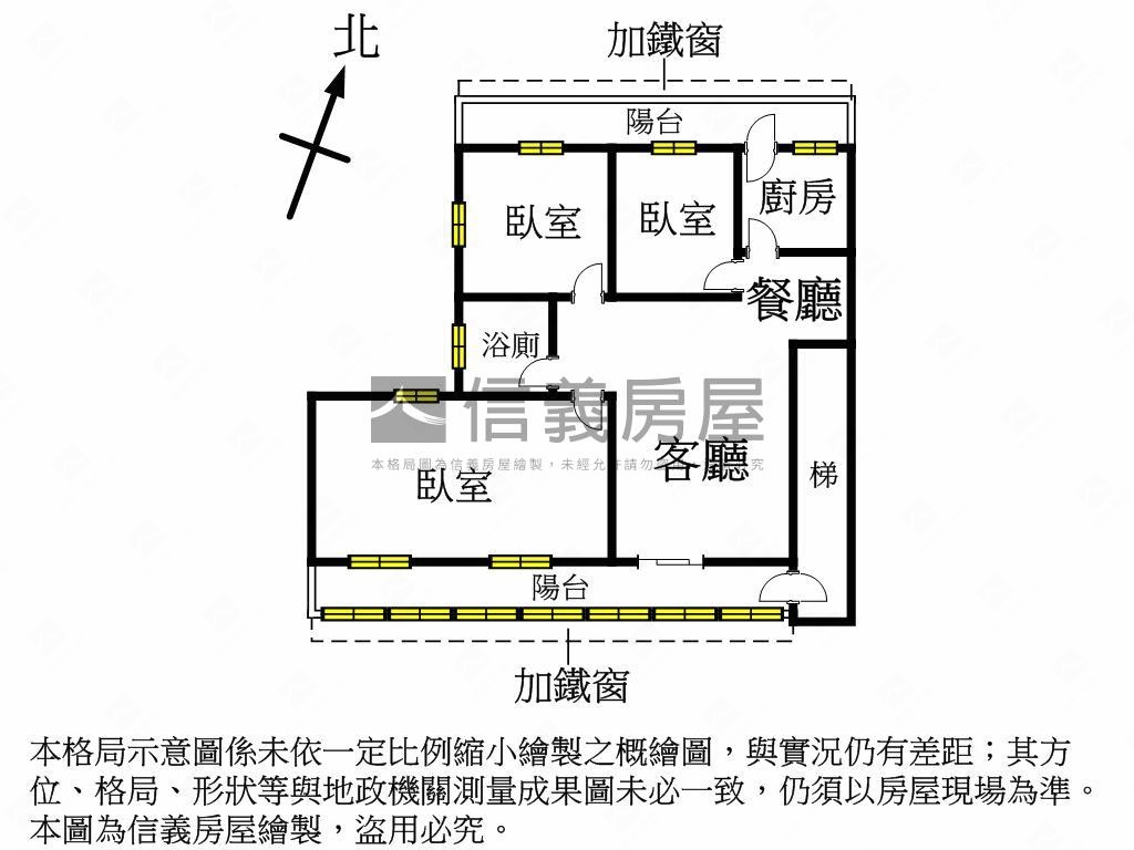 秀朗稀有貳樓房屋室內格局與周邊環境