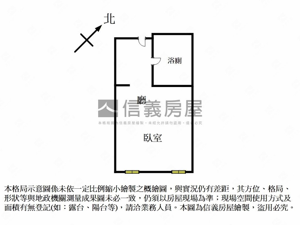 煙波主人套房房屋室內格局與周邊環境