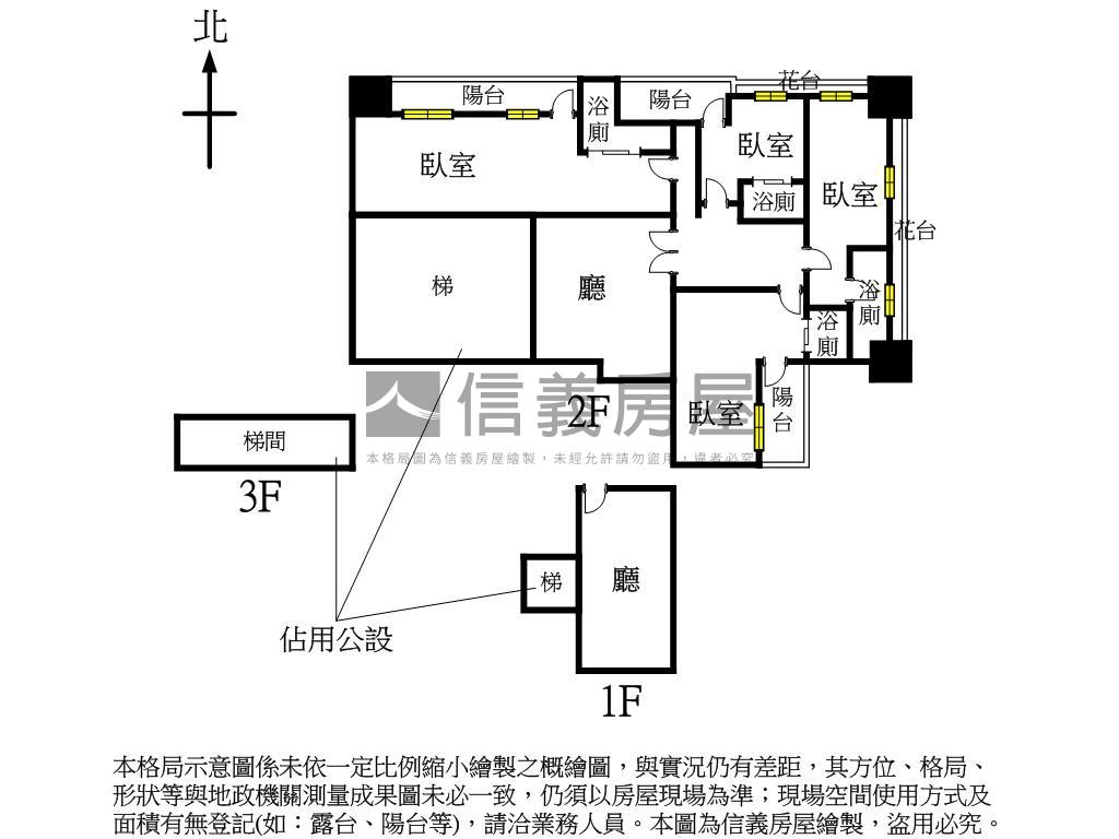 格局漂亮新裝潢舒適大四房房屋室內格局與周邊環境