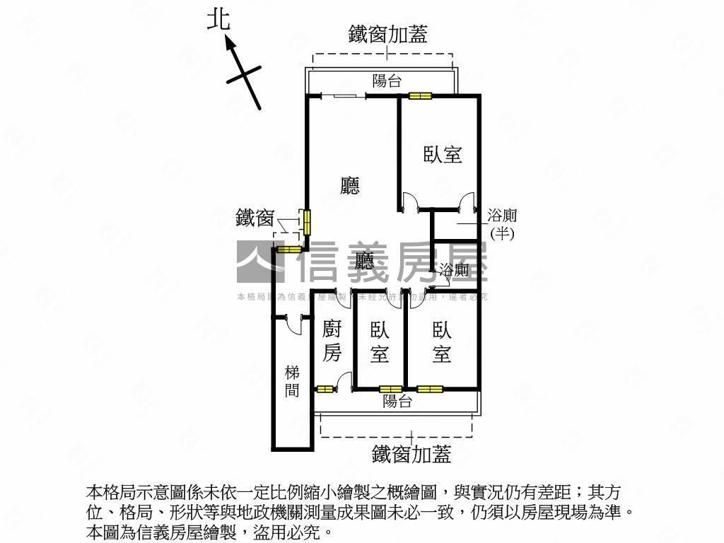 公館街方正３房房屋室內格局與周邊環境