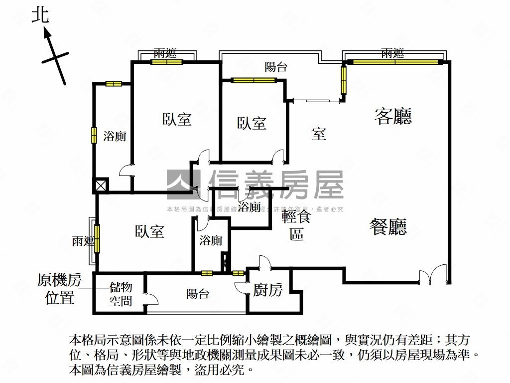 ＊冠德羅斯福．典藏高樓＊房屋室內格局與周邊環境