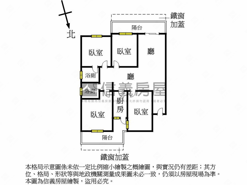 新莊【專】碧瑤龍安大第房屋室內格局與周邊環境