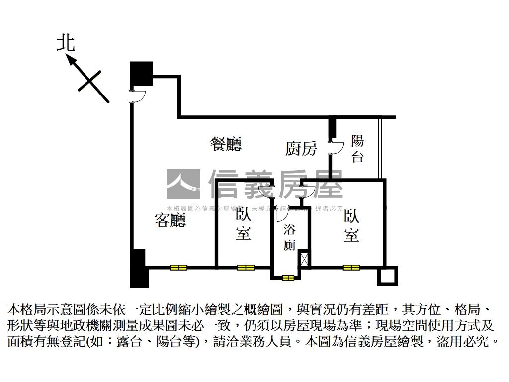 明新學知苑２房２車位房屋室內格局與周邊環境