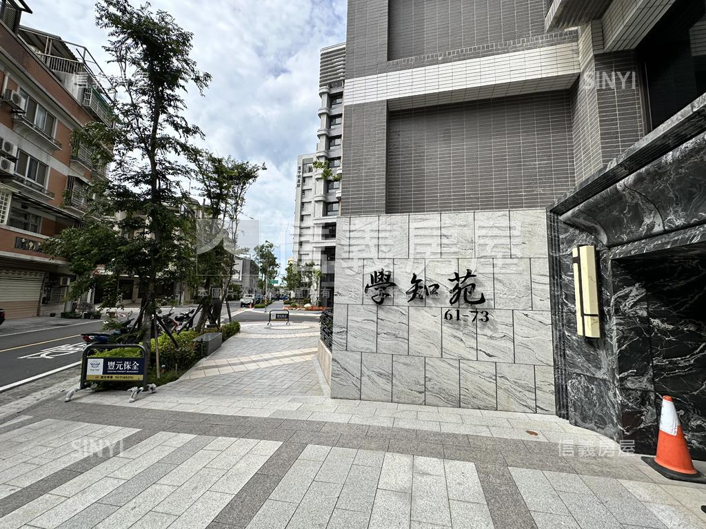 明新學知苑２房２車位房屋室內格局與周邊環境