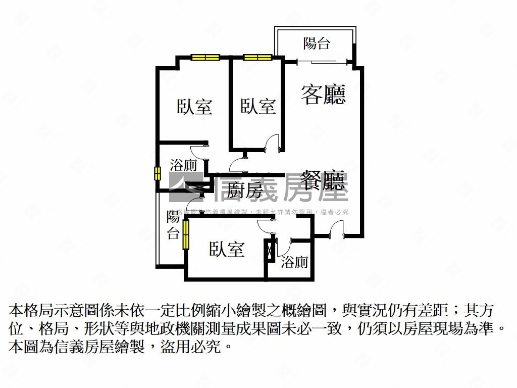 常慶天目・６Ｆ輕奢宅房屋室內格局與周邊環境