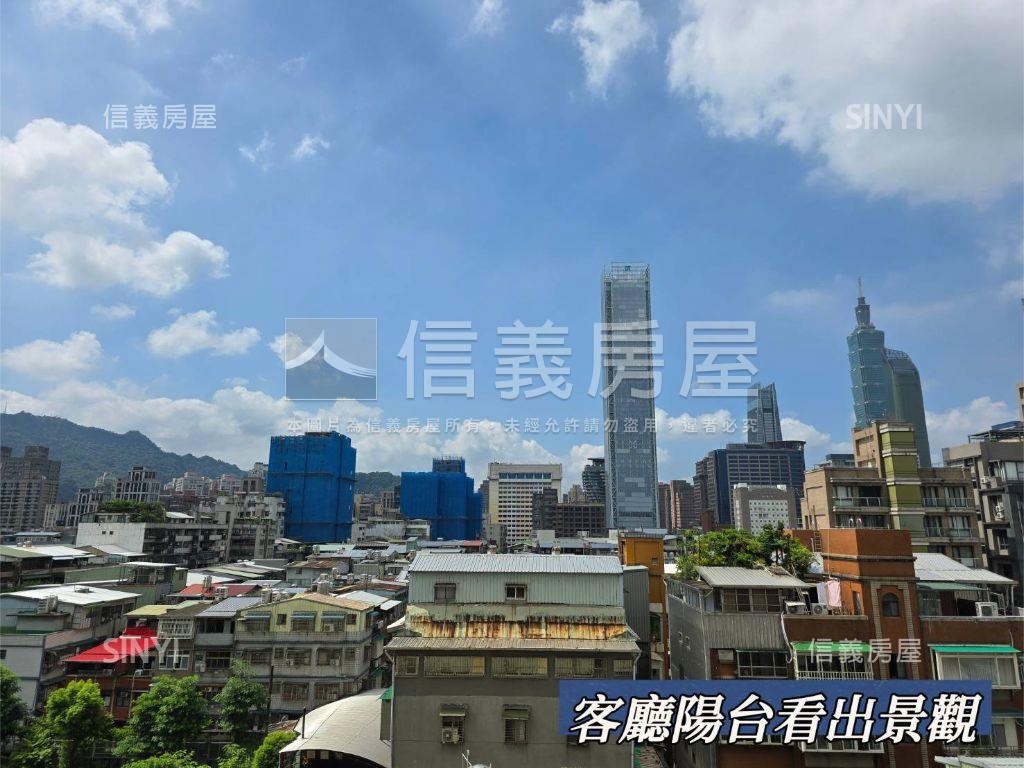 市府看１０１三房電梯房屋室內格局與周邊環境