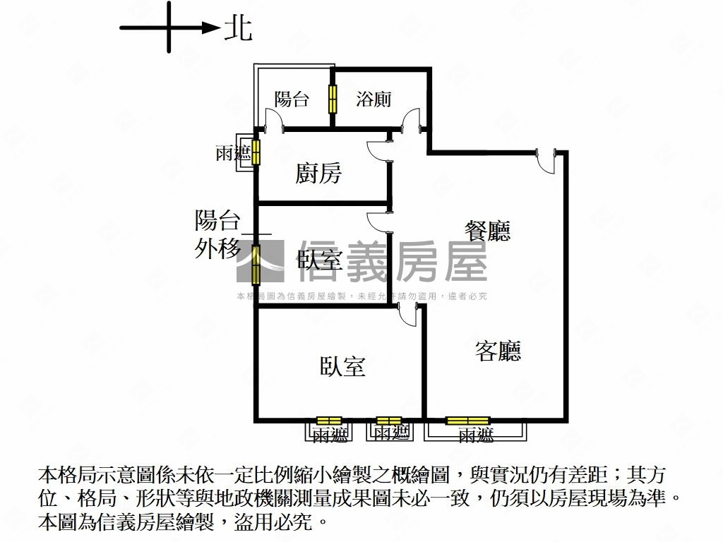 【歐洲村】綠意精裝兩房房屋室內格局與周邊環境