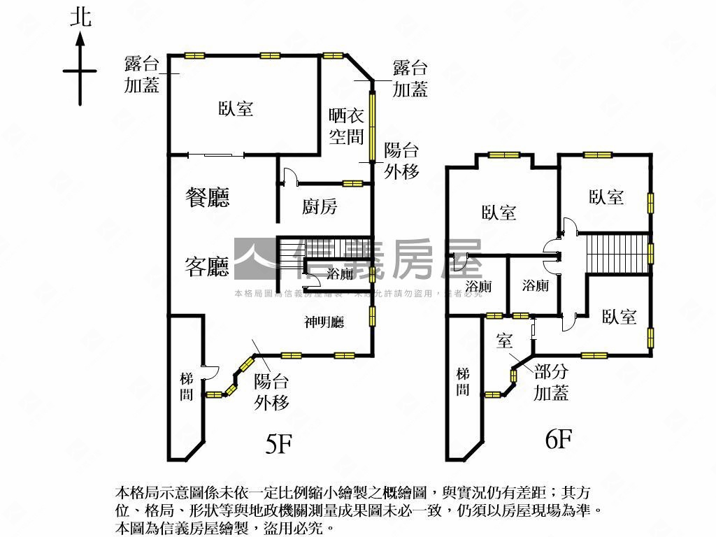 由鉅建設樓中樓四房大平車房屋室內格局與周邊環境