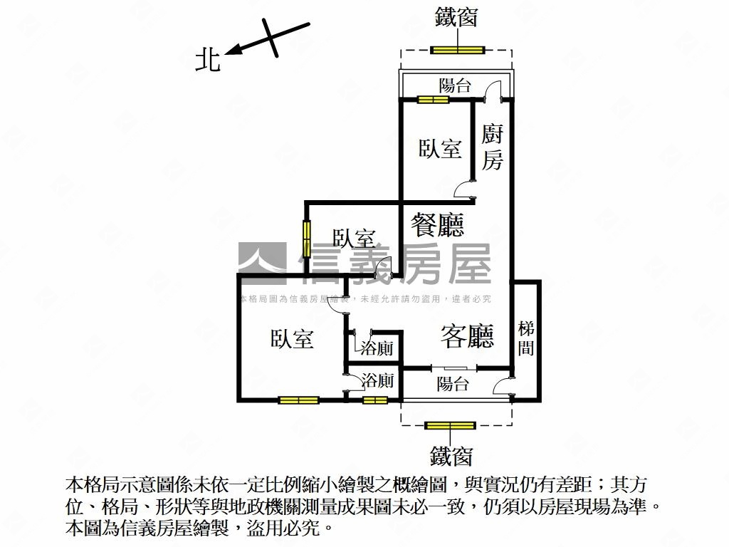 金寶商圈低總價公寓房屋室內格局與周邊環境