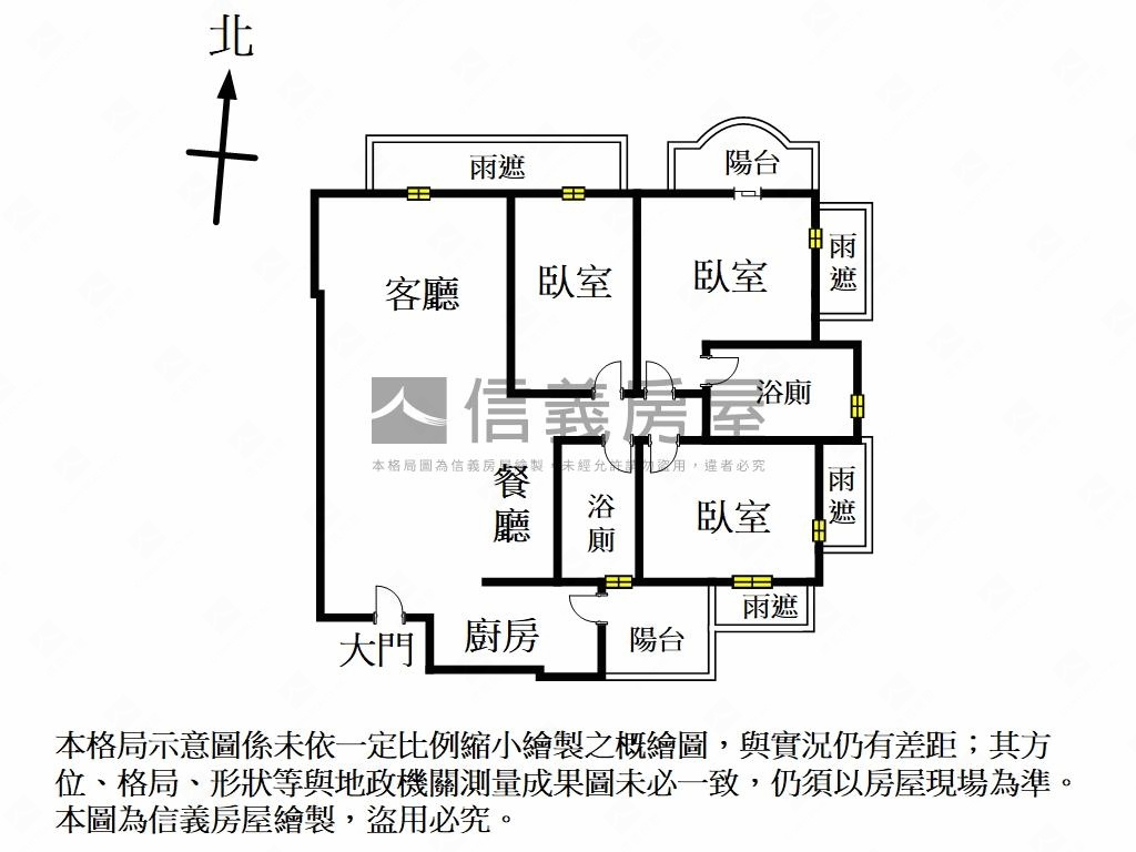 久泰翠品精美裝潢三房車位房屋室內格局與周邊環境