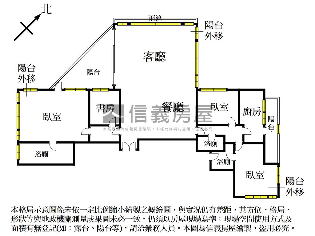 水立方山河海景夫復何求房屋室內格局與周邊環境