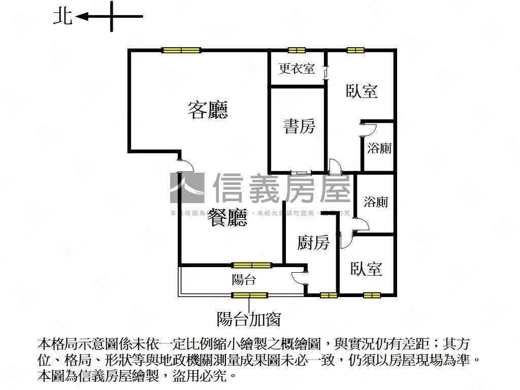 環東月河景觀水岸美宅房屋室內格局與周邊環境