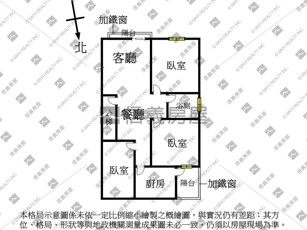 專任近中興路衛浴開窗美寓房屋室內格局與周邊環境