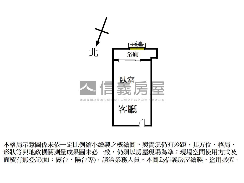 質感水世紀樹景套房房屋室內格局與周邊環境