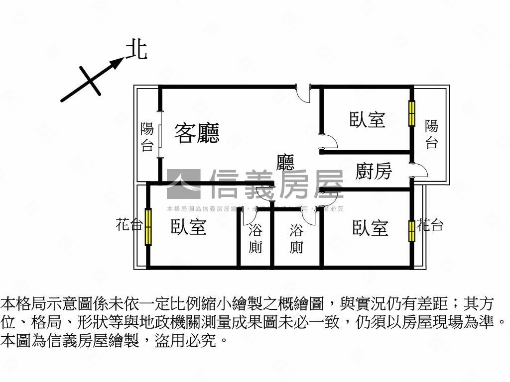 南屯採光三房雙平面車位房屋室內格局與周邊環境