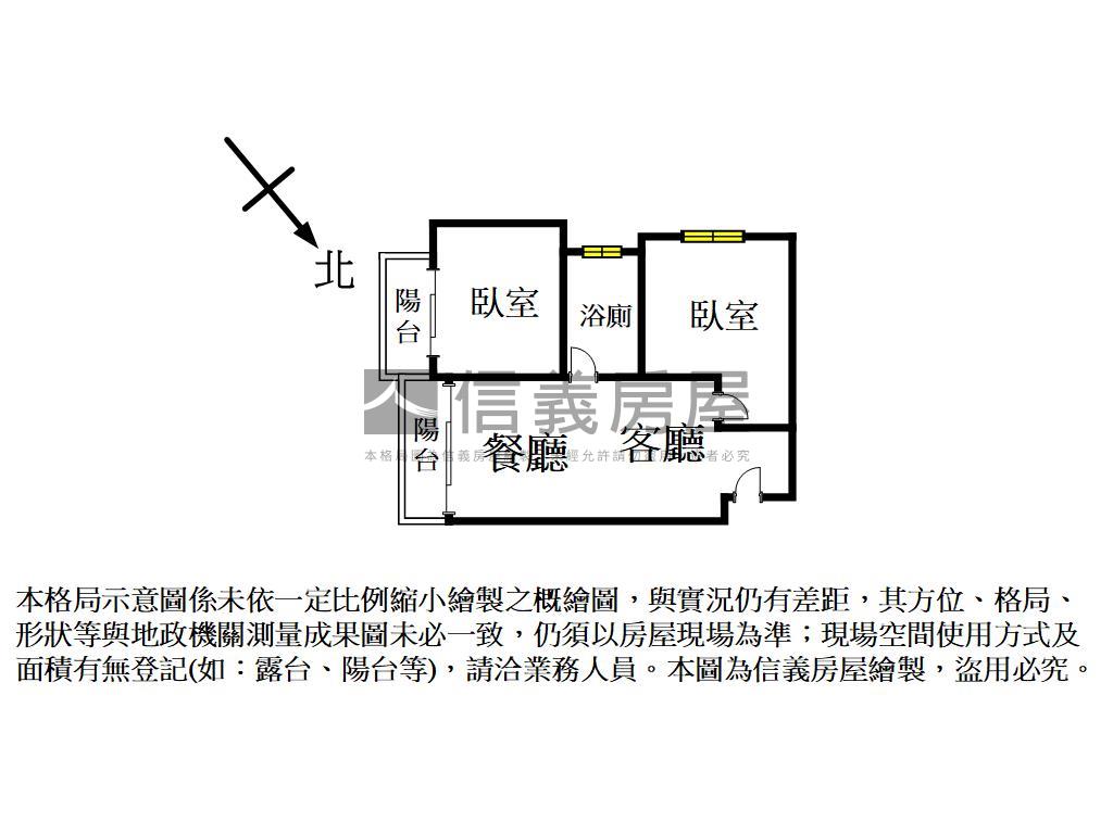 一中商圈高樓白淨大２房房屋室內格局與周邊環境