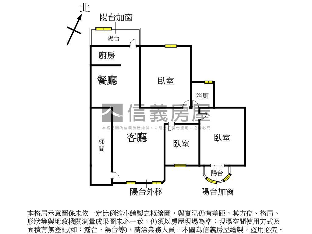 陽光花束邊間美屋房屋室內格局與周邊環境