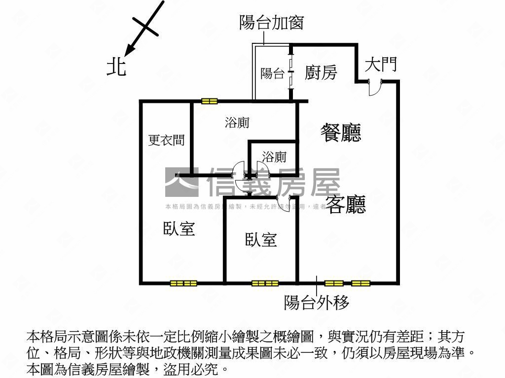 成家首選樂業街裝潢美廈房屋室內格局與周邊環境
