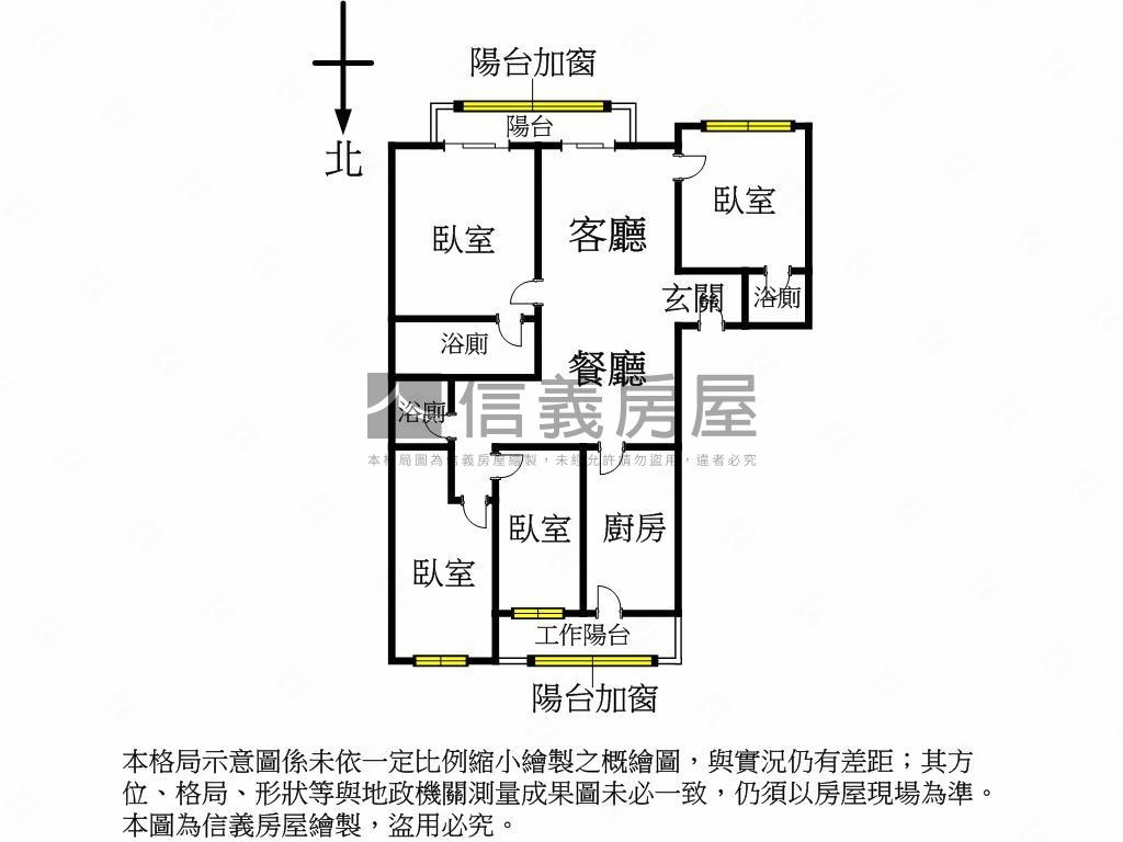 蘭雅公園樹海霸景高樓！房屋室內格局與周邊環境