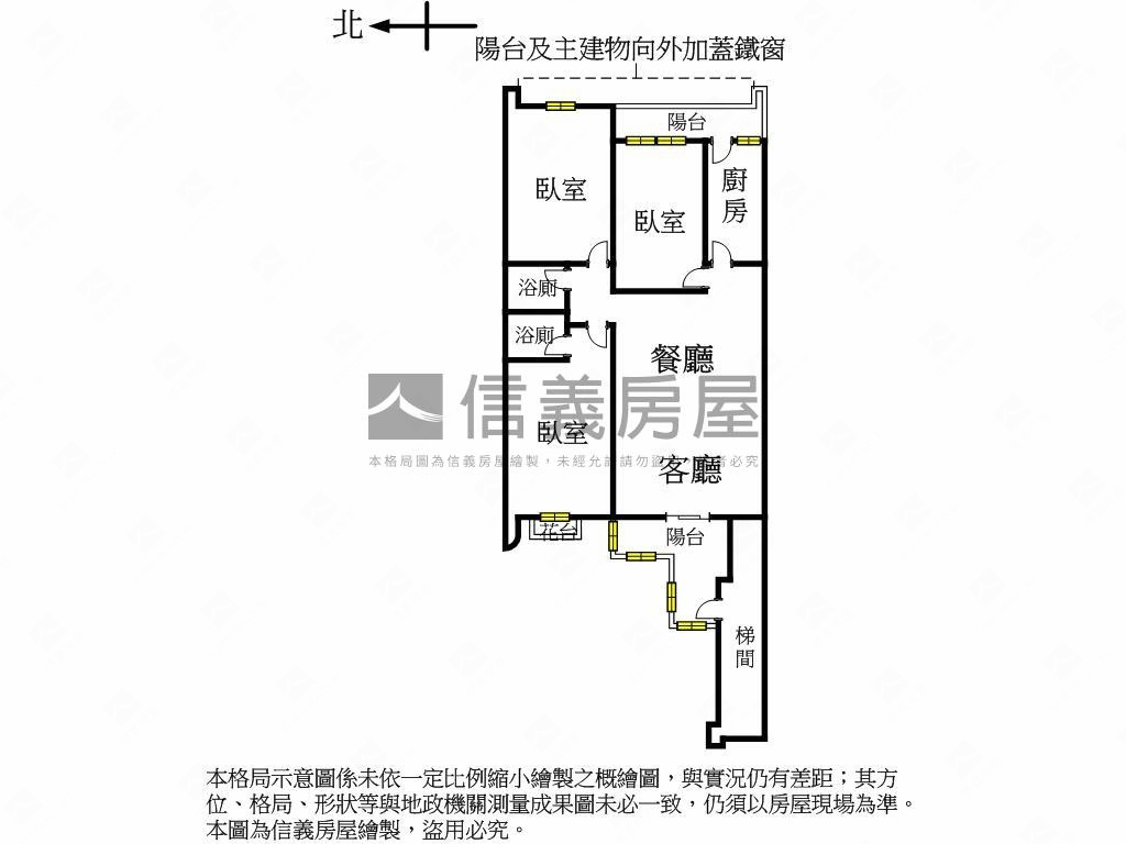 河岸景觀高樓三房平面車位房屋室內格局與周邊環境