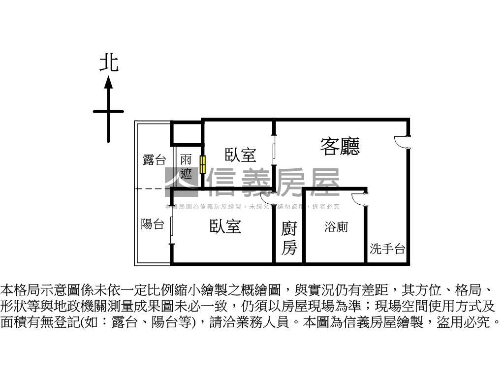 三發易采景觀兩房車位房屋室內格局與周邊環境