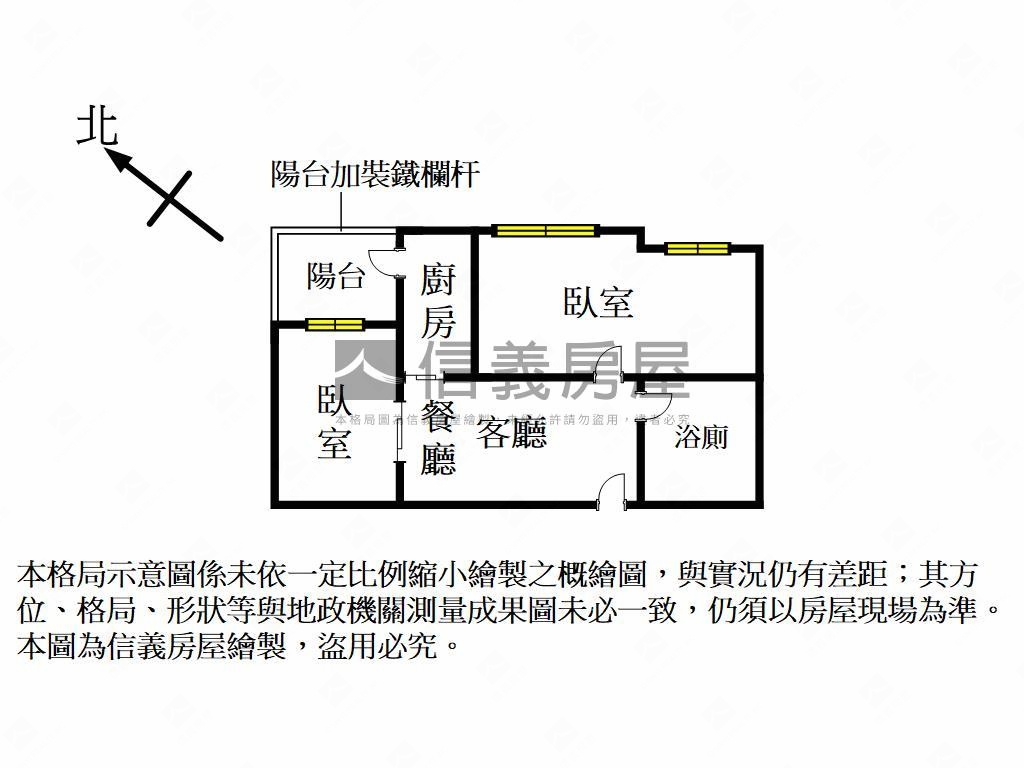 金雅精美裝潢悅佳川青２房房屋室內格局與周邊環境