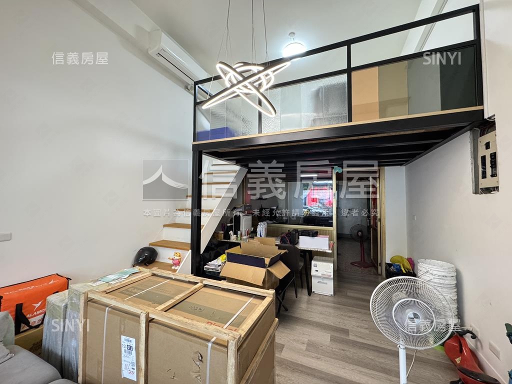 近山佳國小．中山路店面房屋室內格局與周邊環境