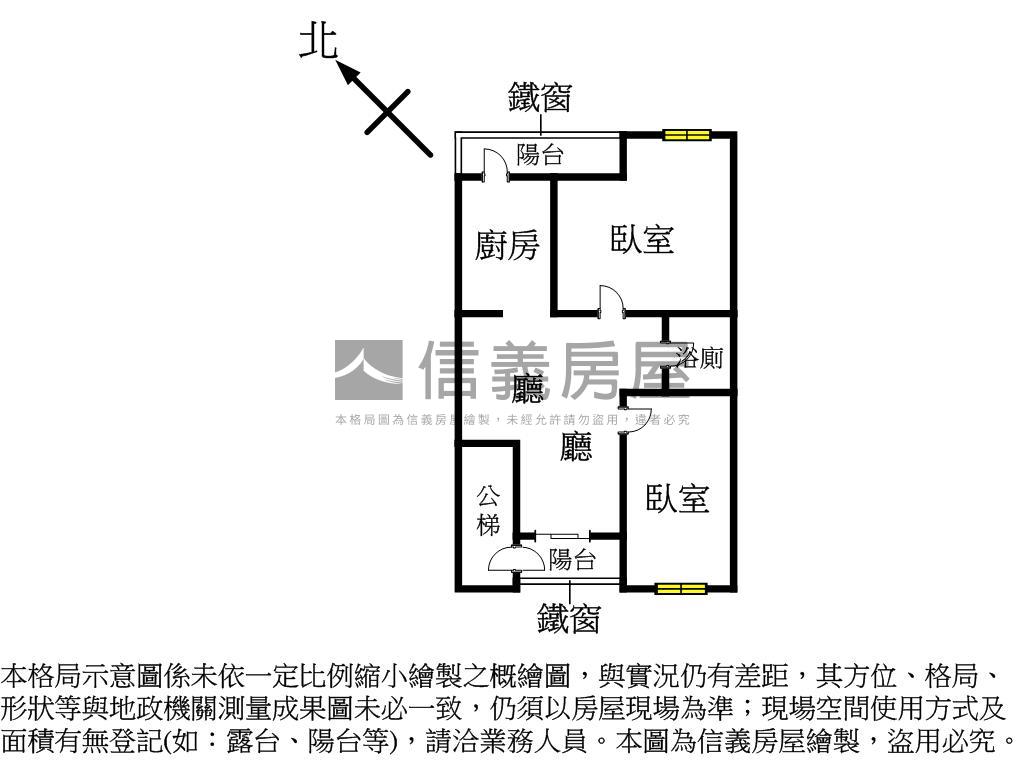 小資天祥街公寓房屋室內格局與周邊環境