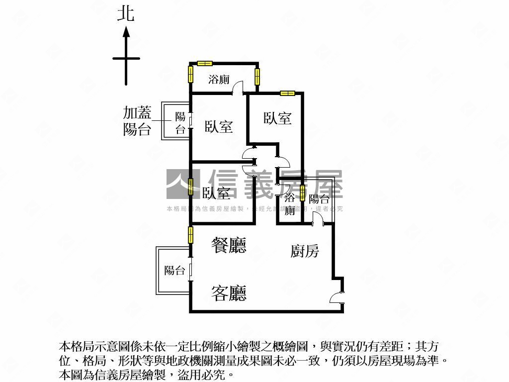 國聚之見大三房雙平車房屋室內格局與周邊環境