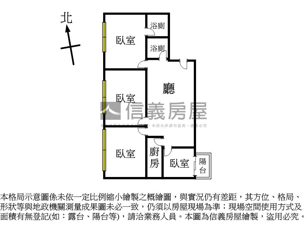 正介壽路鬧區大四房房屋室內格局與周邊環境