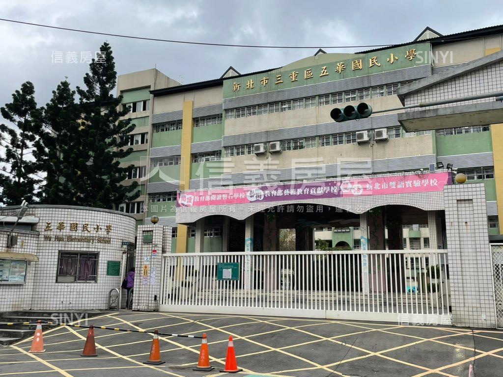 富華街大空間美寓房屋室內格局與周邊環境
