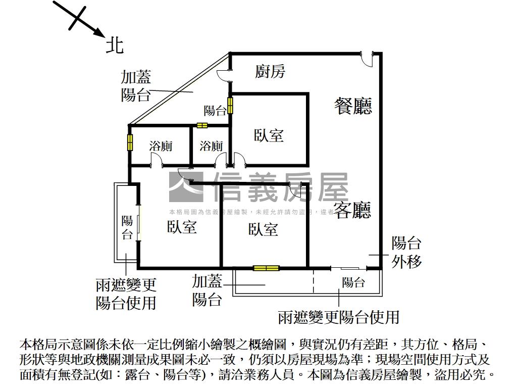 江山朵夫美裝潢房屋室內格局與周邊環境