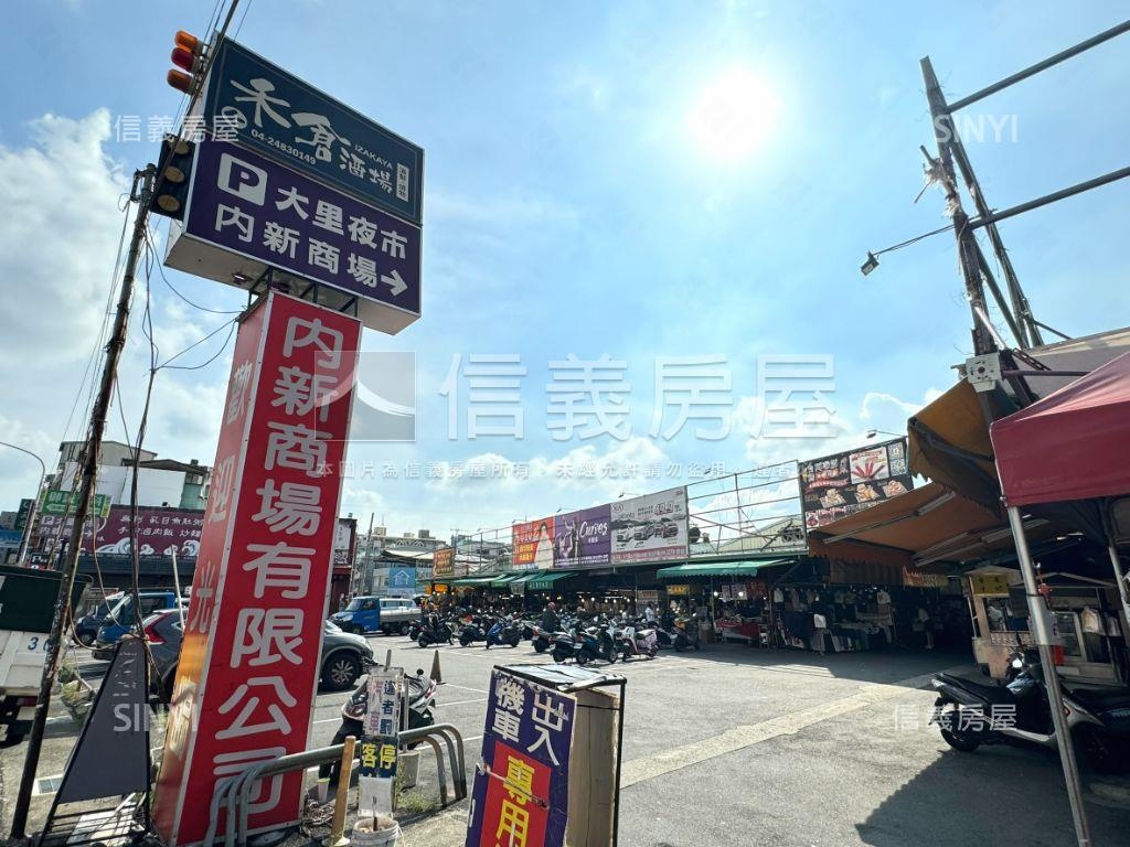 大里震後臨路車庫透天房屋室內格局與周邊環境
