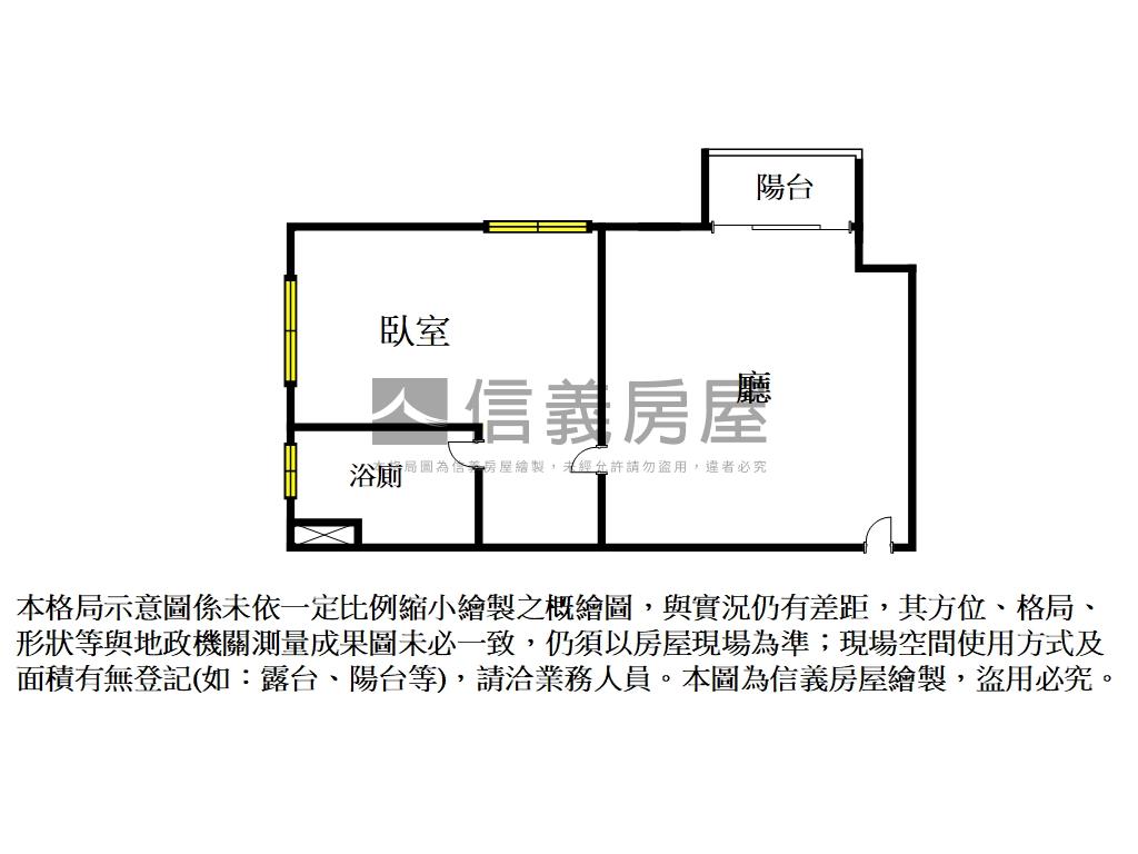 豐羽馨時代４Ｅ房屋室內格局與周邊環境