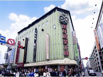 西門町萬年商業大樓