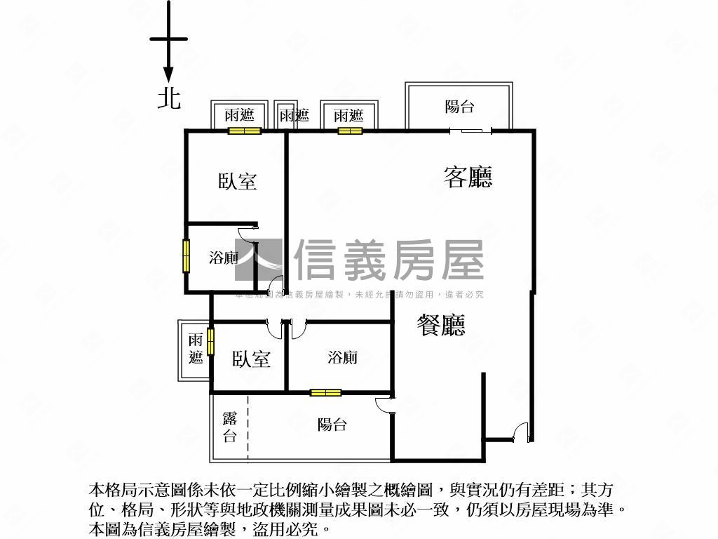 北屯登陽穗悅精美裝潢平車房屋室內格局與周邊環境