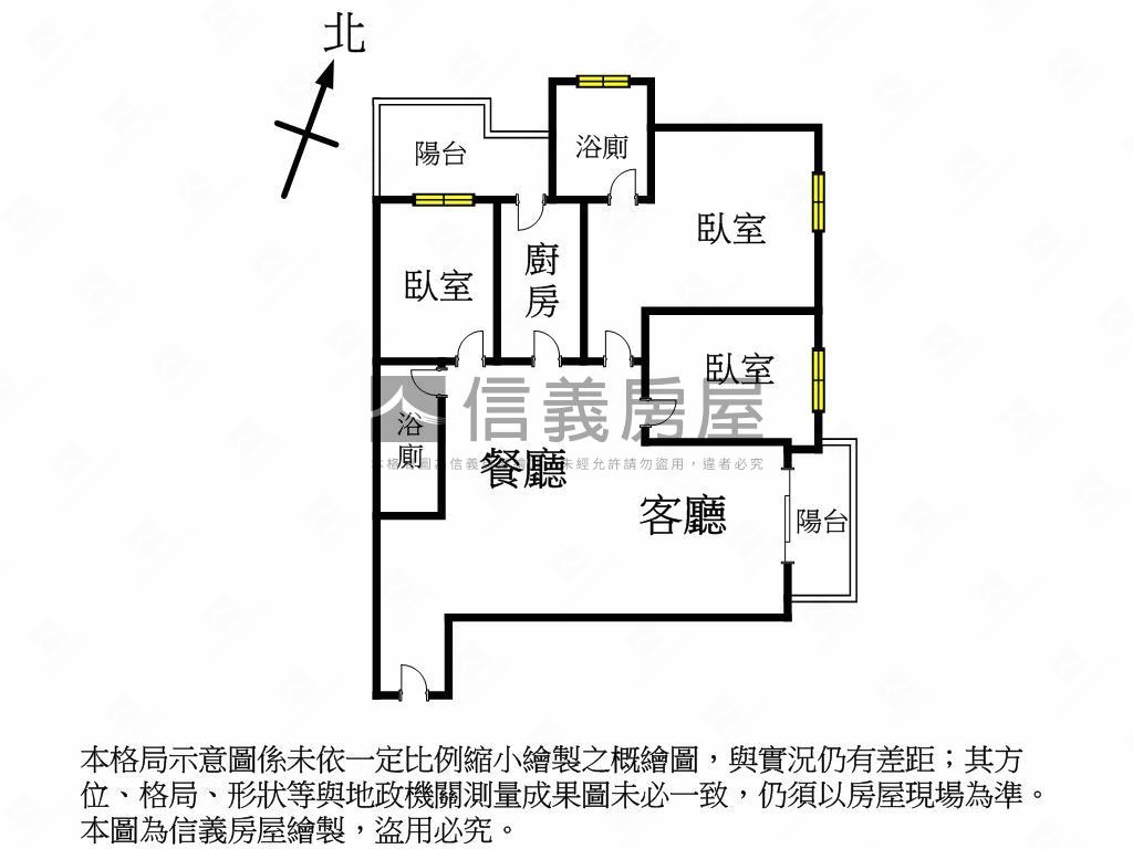 愛瑪市河岸景觀三房車位房屋室內格局與周邊環境
