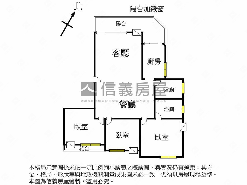 值得一看▶格局棒×地點佳房屋室內格局與周邊環境