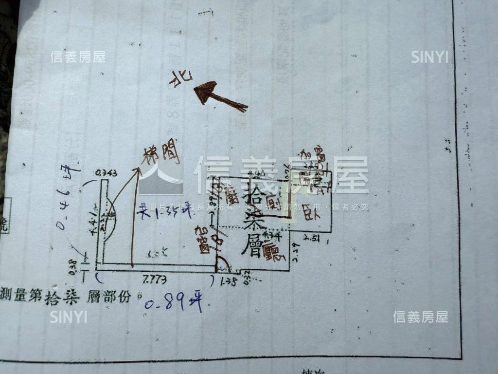 捷運三重站高樓學區宅房屋室內格局與周邊環境