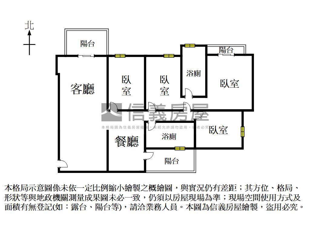 世界巨星景觀四房平車房屋室內格局與周邊環境