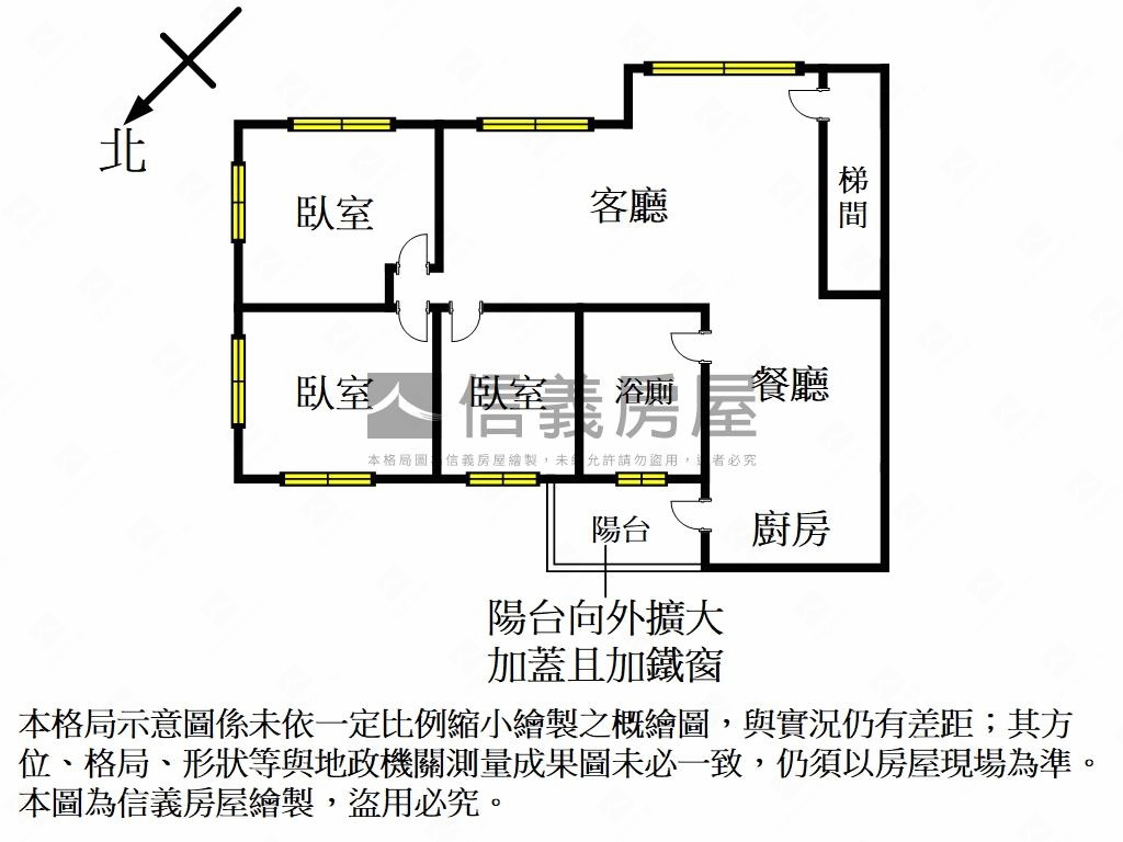中正路靜巷美寓房屋室內格局與周邊環境