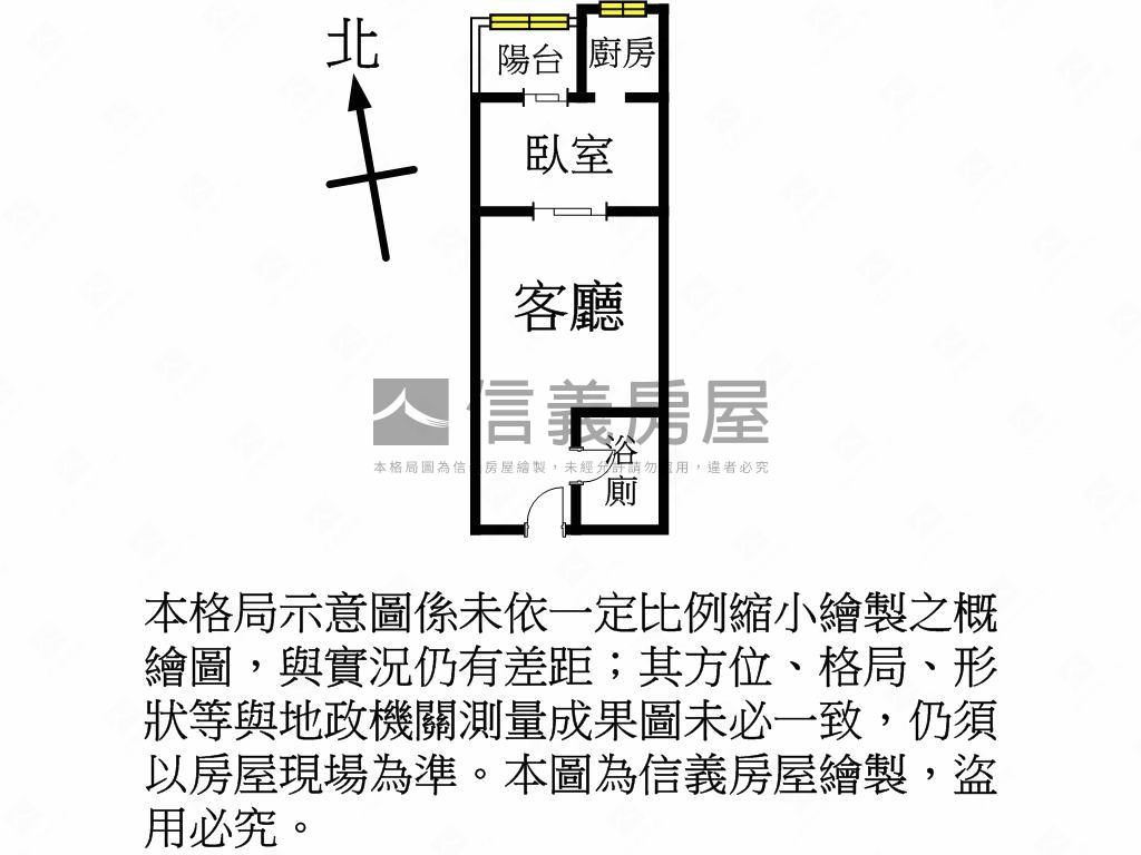 海華區百老匯宮庭優雅美居房屋室內格局與周邊環境
