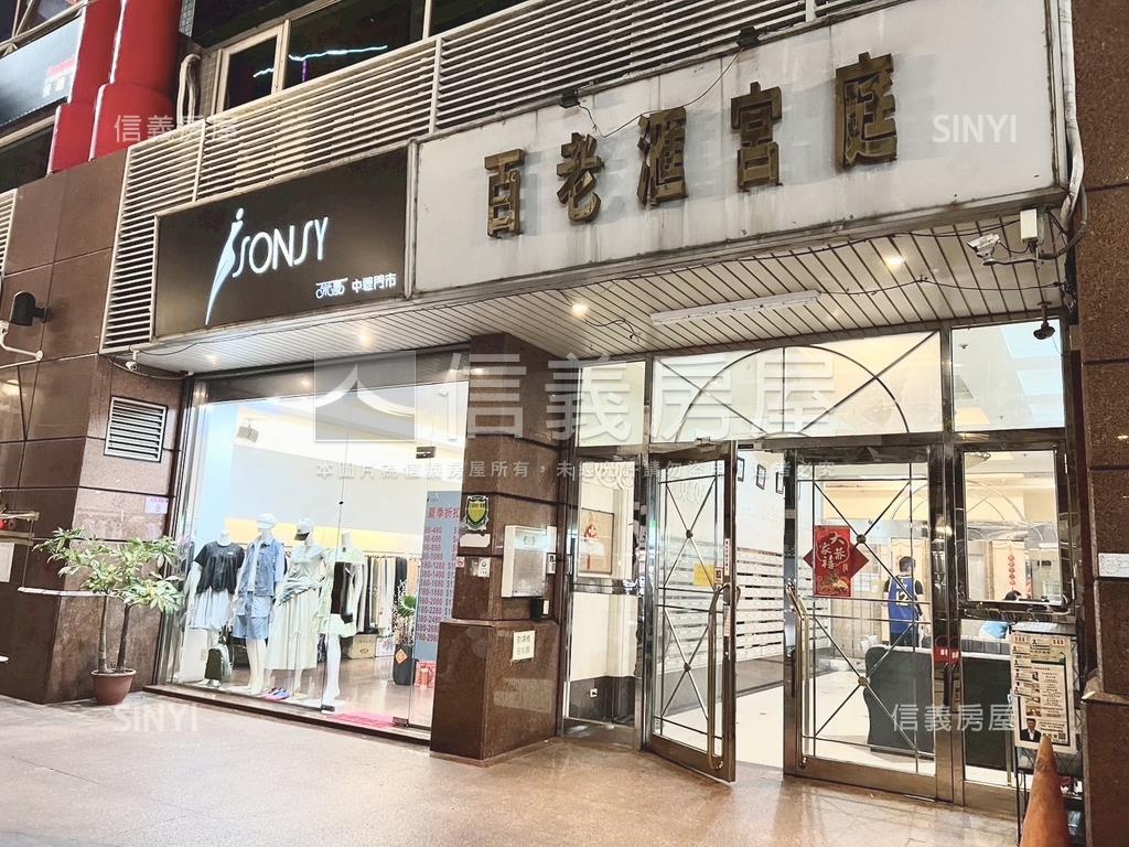 海華區百老匯宮庭優雅美居房屋室內格局與周邊環境