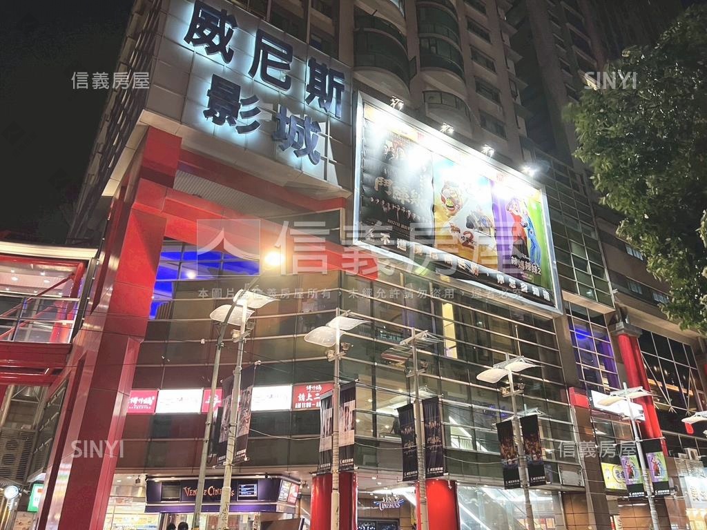 海華區百老匯宮庭優雅美居房屋室內格局與周邊環境