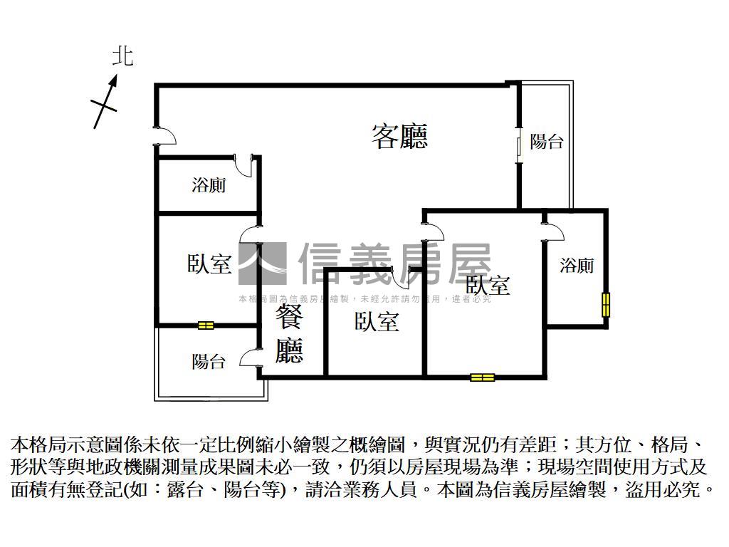 皇龍天席｜水岸極景三房房屋室內格局與周邊環境