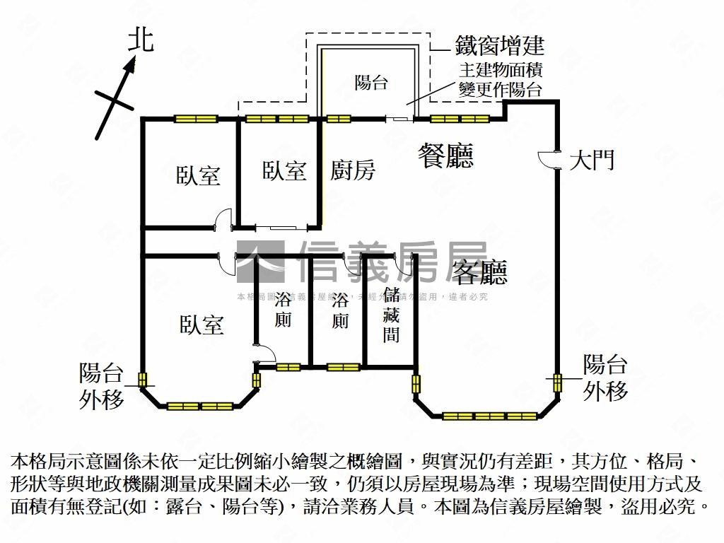 隱富生活河岸景觀無價珍藏房屋室內格局與周邊環境