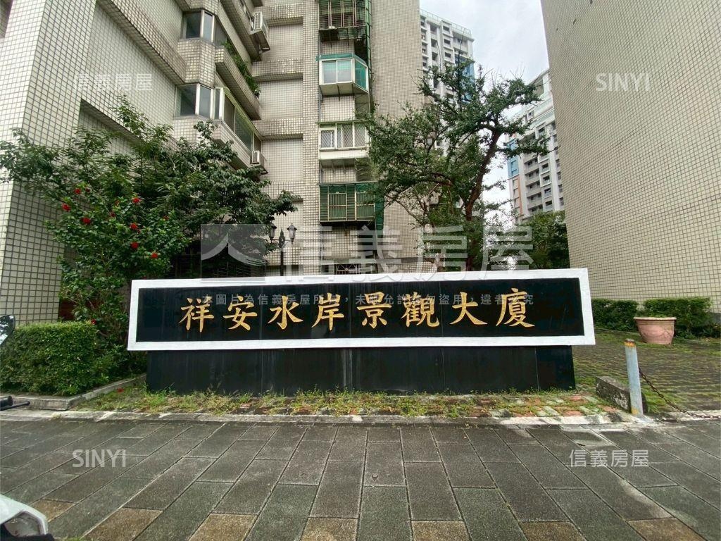 隱富生活河岸景觀無價珍藏房屋室內格局與周邊環境