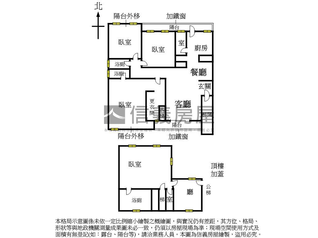 松江南京方正朝南３房房屋室內格局與周邊環境